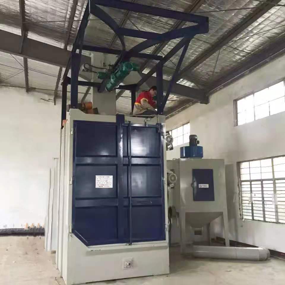 吊鉤式噴丸機(jī)